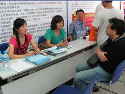 我项目应邀参加2011国际教育咨询会