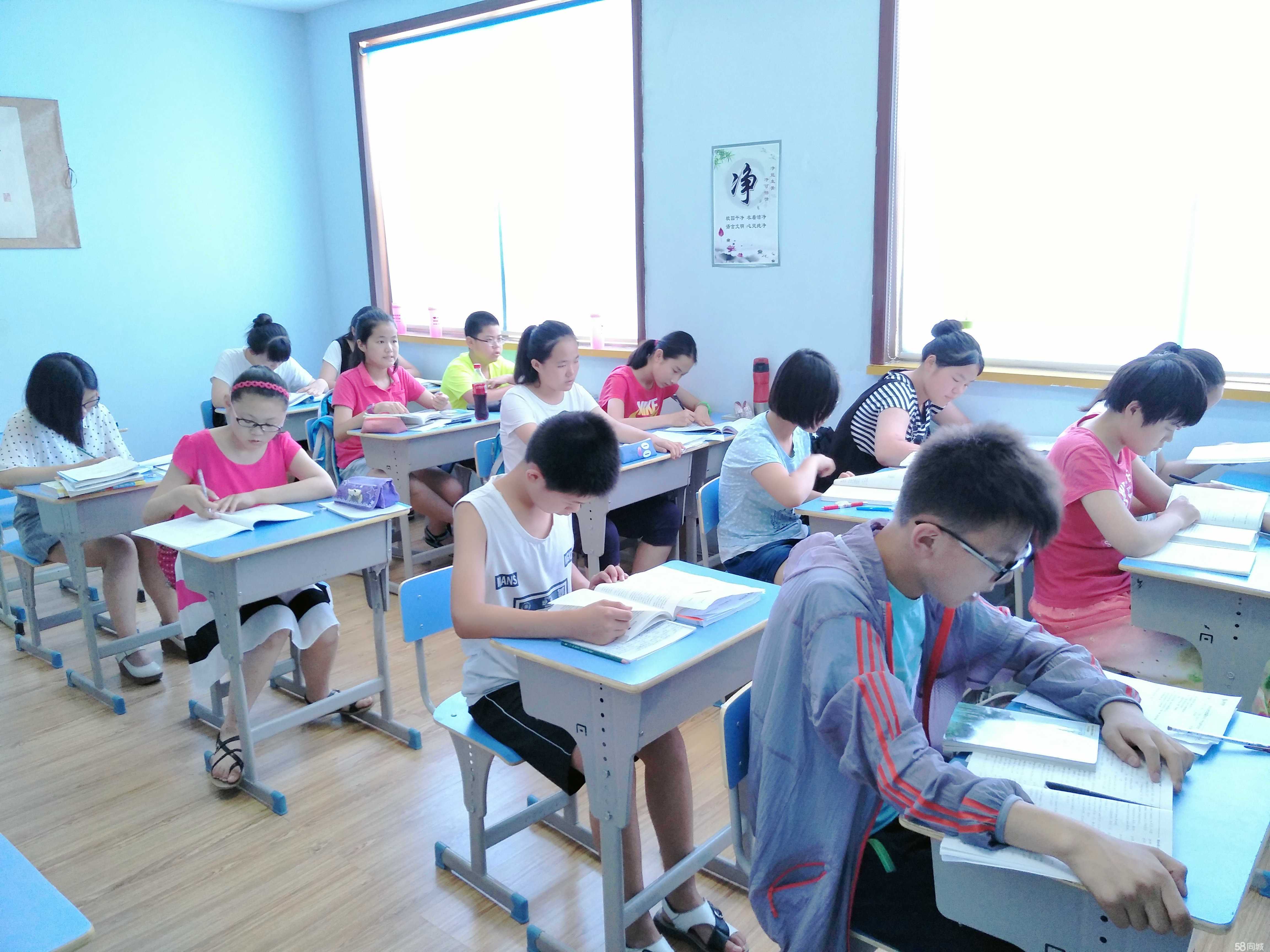 东营市倍优教育 专业教育咨询，助力学生成长